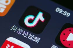 【10分钟科普下】石家庄咨询公司招聘_哔哩哔哩